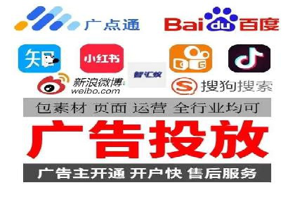 百度推广返点策略：成功案例分享